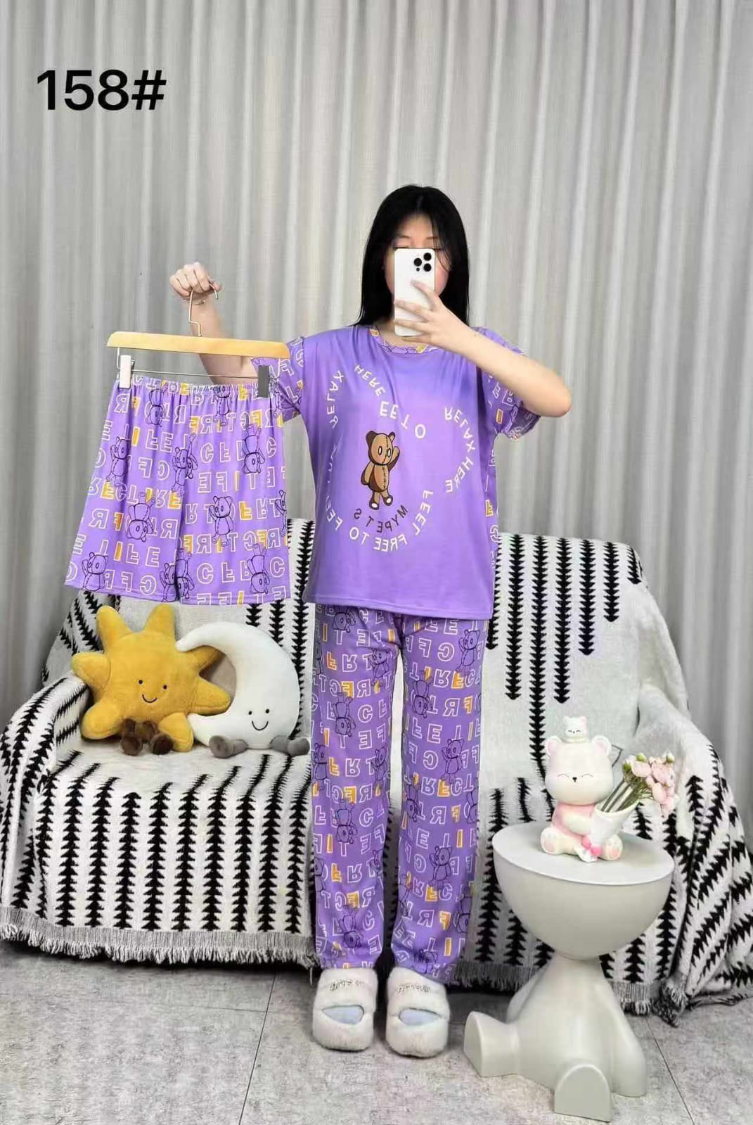 Sweet Dreams 3-in-1 PJ Set