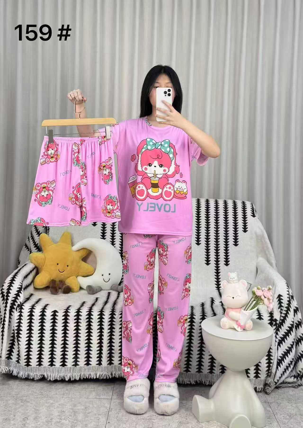 Sweet Dreams 3-in-1 PJ Set