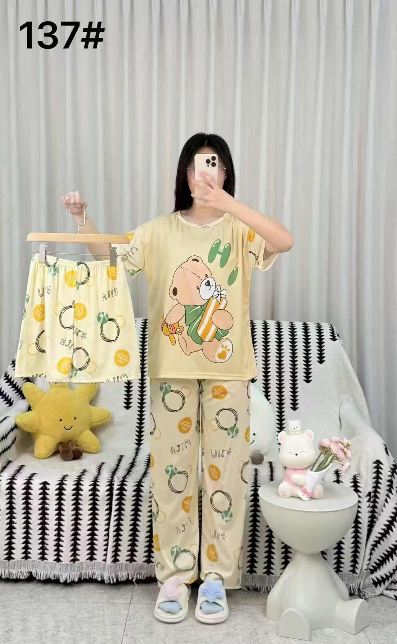 Sweet Dreams 3-in-1 PJ Set