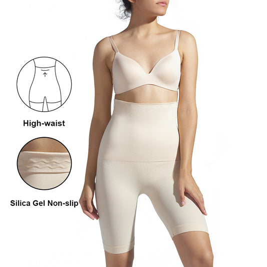 Flawless Silhouette High-Waist Shorts
